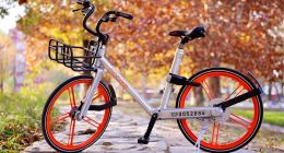 深圳摩拜单车涨价：起步价1元 每15分钟增加0.5元