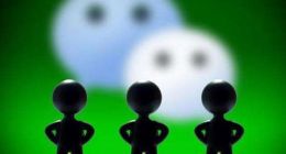 微信月活艰难再涨1亿，为何没能提振腾讯股价？