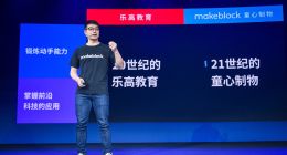 刻意玩具教具化没用，童心制物如何让孩子真正玩出名堂