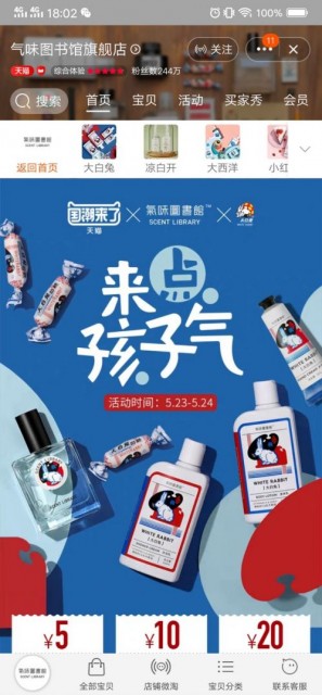 QQ图片20190522181209