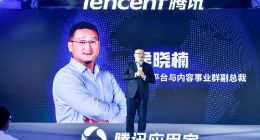 应用宝8.0版本即将发布 内容和福利成为核心分发手段