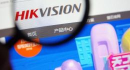 海康威视回应遭美国断供：暂未接到消息