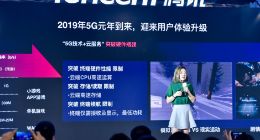 应用宝福利体系大升级 “惠聚计划”推30亿优惠让利