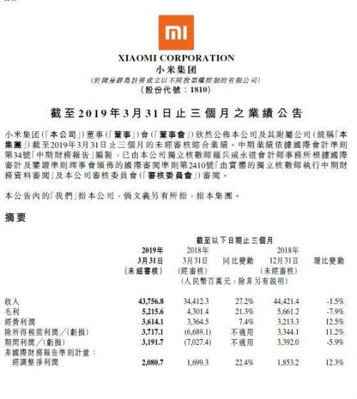 a1ec08fa513d2697a21ede012fe668ff4216d844