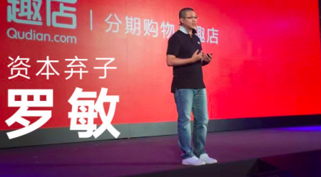 屏幕快照 2019-05-22 上午10.34.18.png