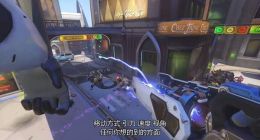 《守望先锋》地图工坊上线国服 与外服代码无法互通