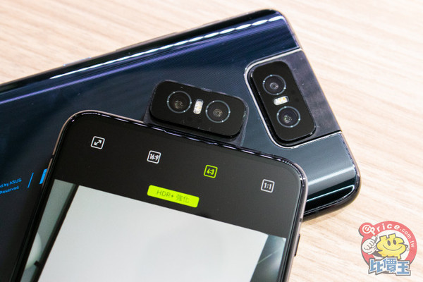 华硕ZenFone 6（图源ePrice）