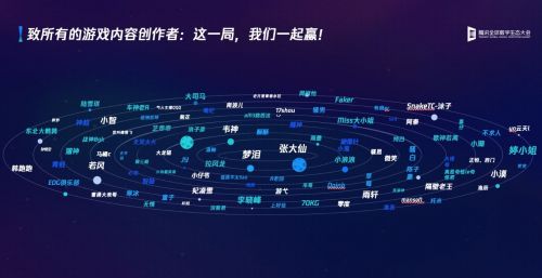 QQ图片20190522202217