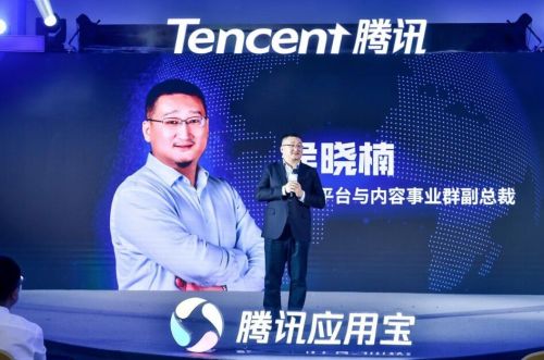 QQ图片20190522195248