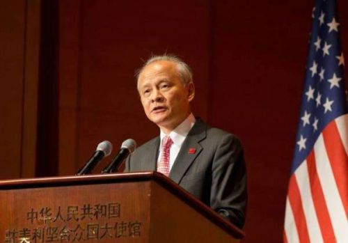 d723b9b3-7937-452a-b784-dfa46bba75d5