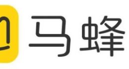 马蜂窝完成腾讯领投2.5亿美元新融资 两年内IPO