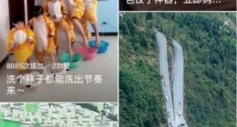 快手回应上线“快看点”资讯类App：不予置评