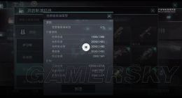 EVE手游战斗画面欣赏 EVE手游画面怎么样