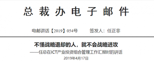 2019%2F05%2F23%2F4c054b057a7a419f87c4b4f1678ec16e