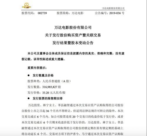 QQ图片20190523183757