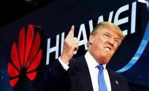 四年前的这份报告，已泄露了美国今天为何要封杀华为