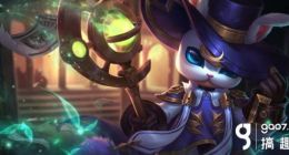 王者荣耀S15鬼谷子怎么打 S15鬼谷子攻略