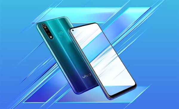 UFS2.1闪存+5000mAh电池！vivo Z5x正式发布
