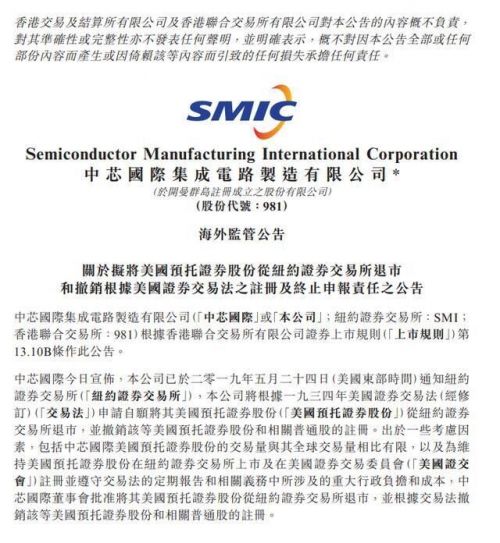 QQ图片20190524200227