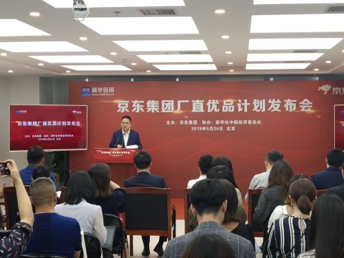 QQ图片20190524112625