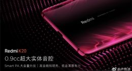 Redmi K20手机外放出色：采用1217超线性扬声器