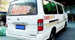 新零售业态冲击，同城货运或将转战B端