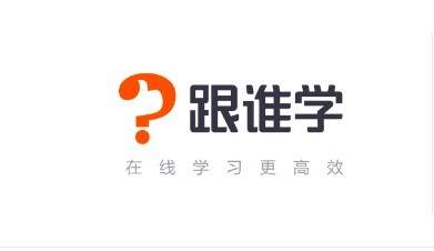 TIM图片20190526092536