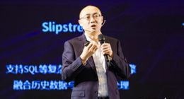 星环科技CEO孙元浩：数据云融合是必然趋势 以开放心态应对全球化技术对流