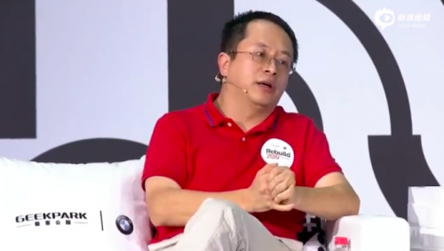 TIM图片20190526153159