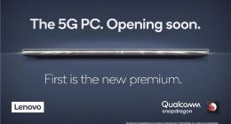 联想全球首款骁龙8cx 5G笔记本电脑即将发布