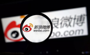 广告增速跑赢行业，微博财报诠释寒冬下的“增长法则”