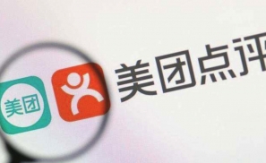 美团财报核心业务下跌，天气“背锅”难掩餐饮外卖困局