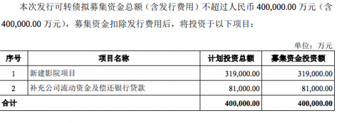 TIM图片20190527183543