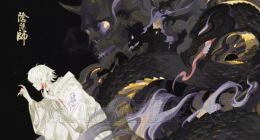 阴阳师御怨般若绘卷详解 御怨般若绘卷奖励