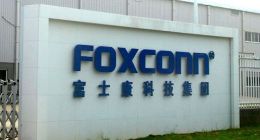 富士康罕见发布公告：大客户（苹果）订单发生变动