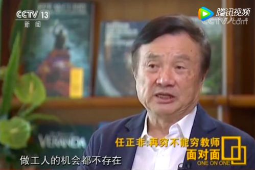 TIM图片20190527090014