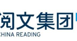 阅文集团股价重挫7.32% 因起点中文及晋江文学整改