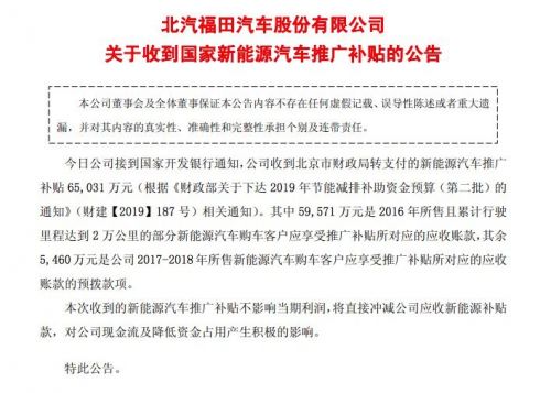 TIM图片20190527211115