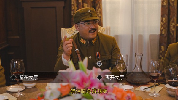 隐形守护者隐形守护者