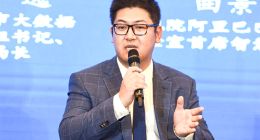 澎思科技CEO马原：AIoT助力数字经济创新发展