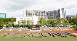 富士康：部分客户调整订单 整体考虑对公司业绩影响有限