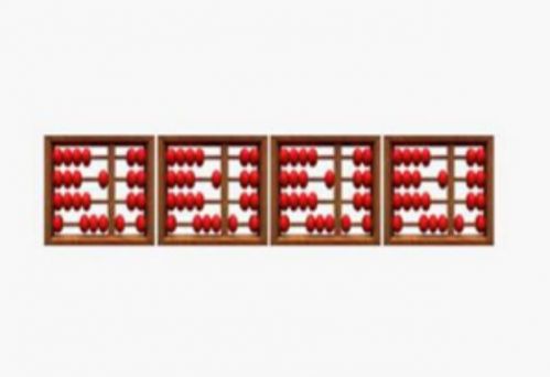 TIM截图20190528113659