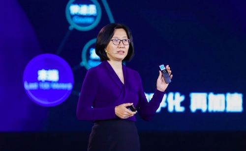 QQ图片20190528160009