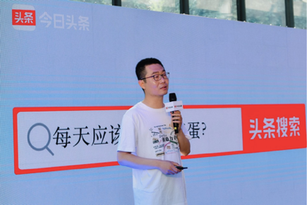 QQ图片20190528125151