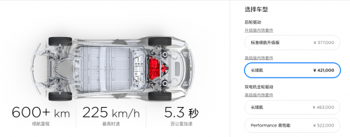 QQ图片20190528132635