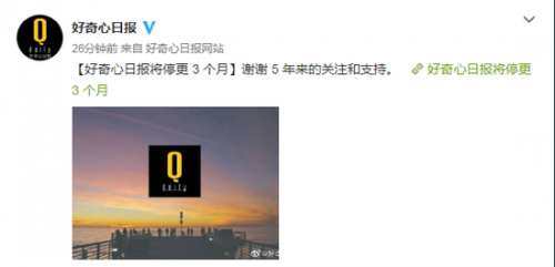 TIM图片20190528085303