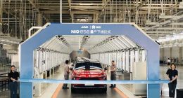 蔚来Q1营收16亿交付不足4000量 获亦庄国投100亿元投资