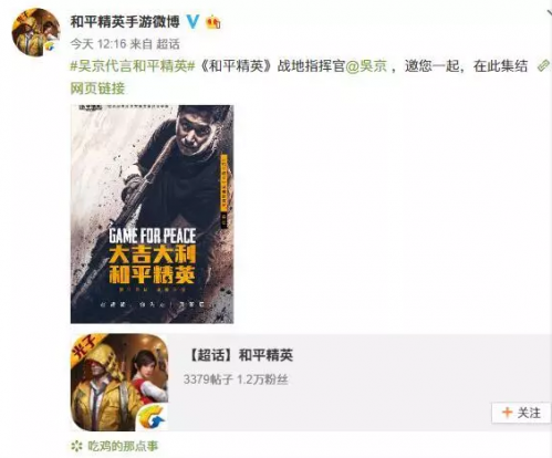 QQ截图20190529183422