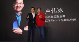 卢伟冰再造一个“小米”