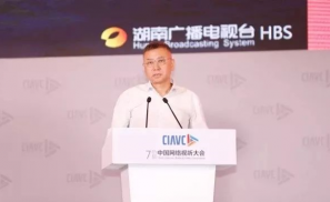 16亿投资芒果超媒，中国移动打的什么算盘？